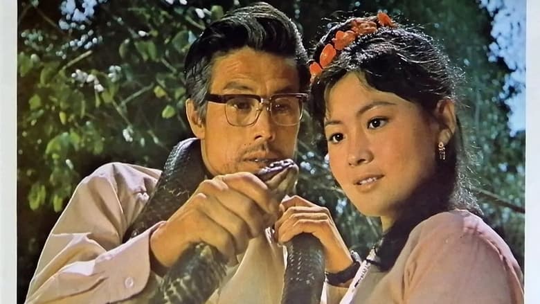 кадр из фильма 叛国者