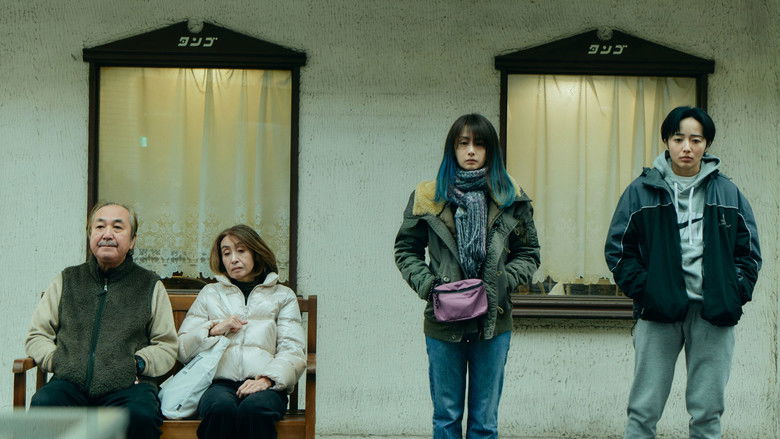 кадр из фильма ナイトフラワー