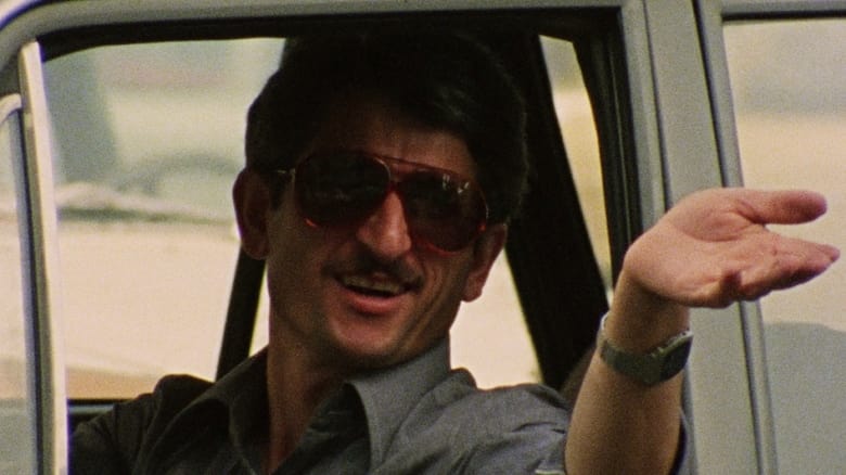 кадр из фильма همشهری