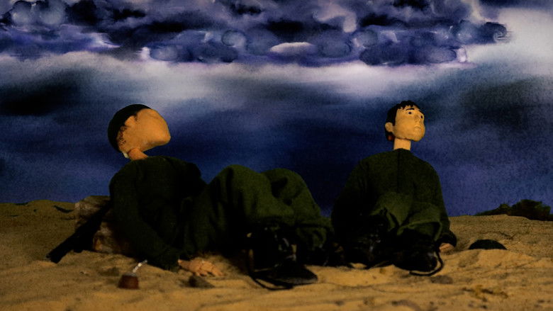 кадр из фильма Dulce Bellum Inexpertis