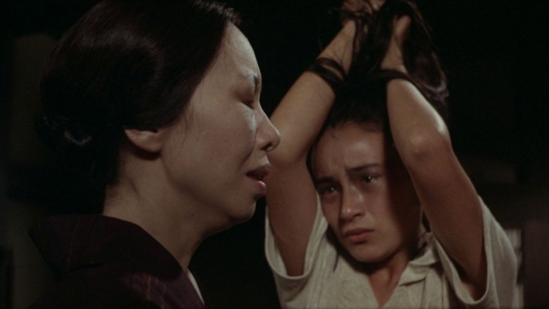 кадр из фильма 地獄