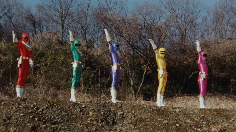 кадр из фильма 劇場版 超力戦隊オーレンジャー