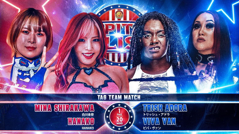 кадр из фильма NJPW Capital Collision 2024