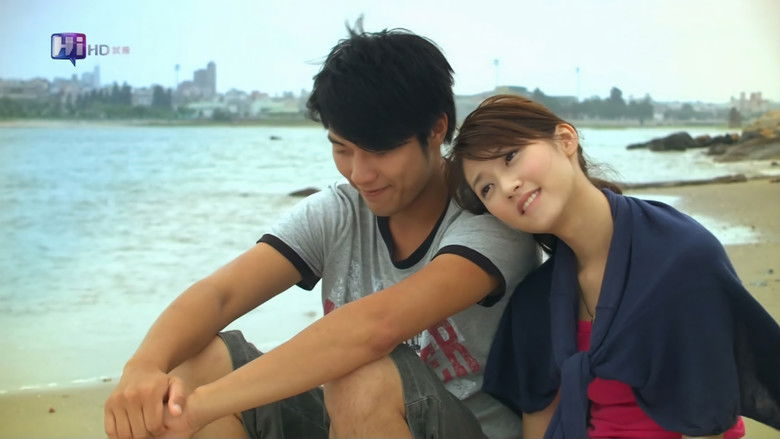 кадр из фильма 夏天协奏曲