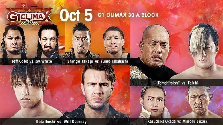 кадр из фильма NJPW G1 Climax 30: Day 9