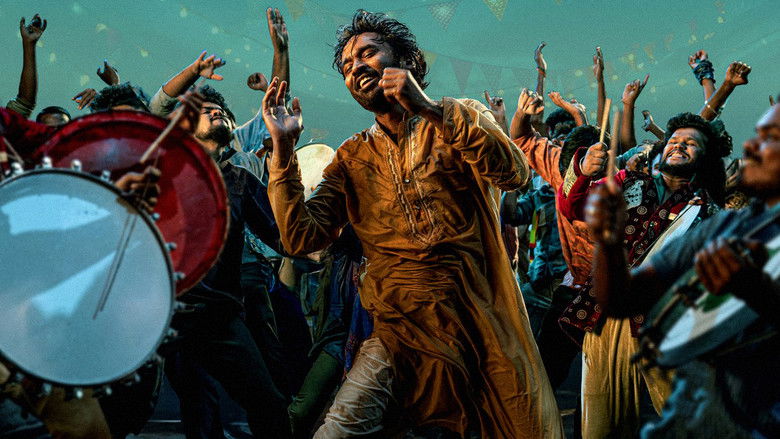 кадр из фильма కుబేర