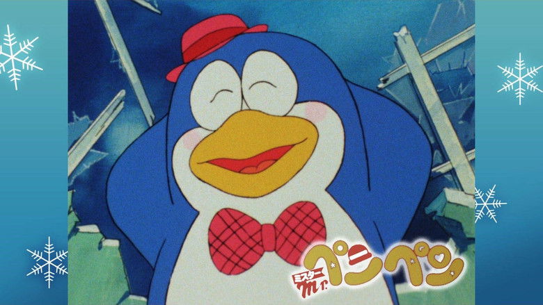 кадр из фильма Mr.ペンペン