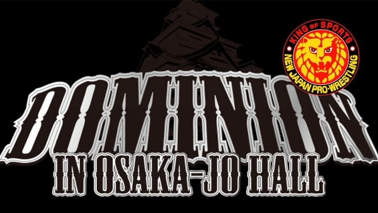 кадр из фильма Dominion in Osaka-jo Hall - 2020