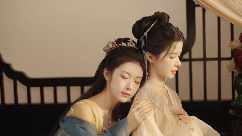 кадр из фильма In Another Life