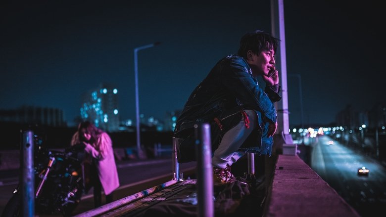 кадр из фильма Игра киллеров