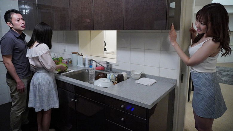 кадр из фильма 彼女にバレないよう彼女のエッチなお姉さんと隠れてこっそり浮気性交に明け暮れた7日間。