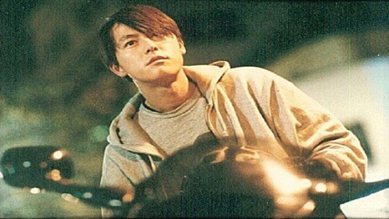 кадр из фильма 비트