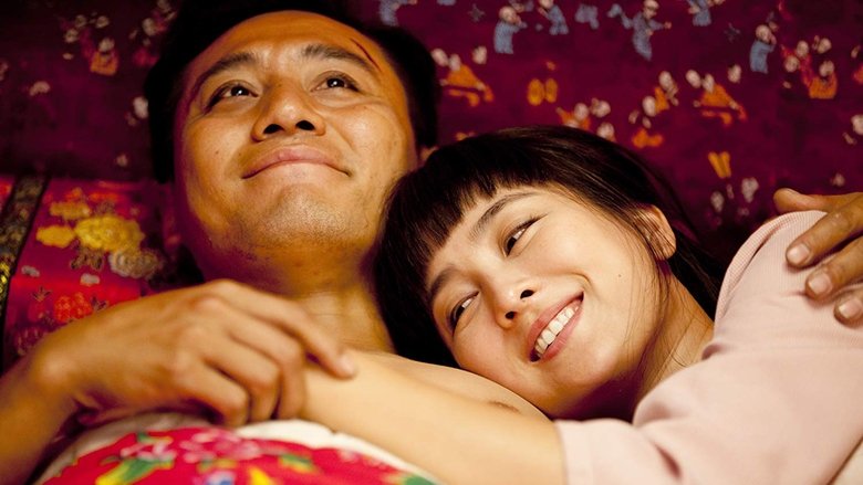 кадр из фильма Бомбардировка