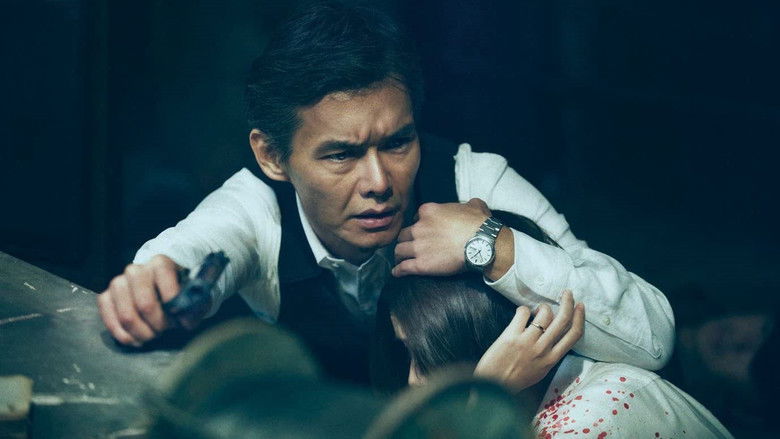 кадр из фильма 外事警察　その男に騙されるな