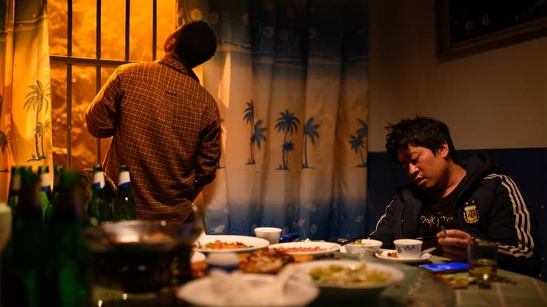 кадр из фильма 永安镇故事集