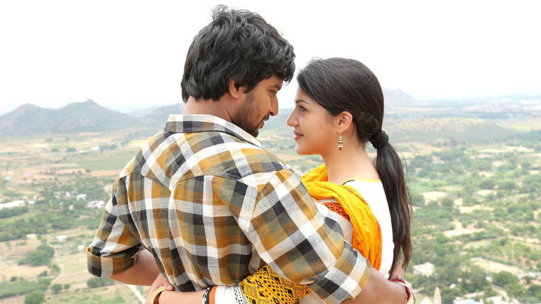 кадр из фильма కృష్ణ గాడి వీరి ప్రేమ గాధ