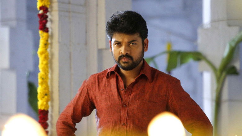 кадр из фильма கன்னி ராசி