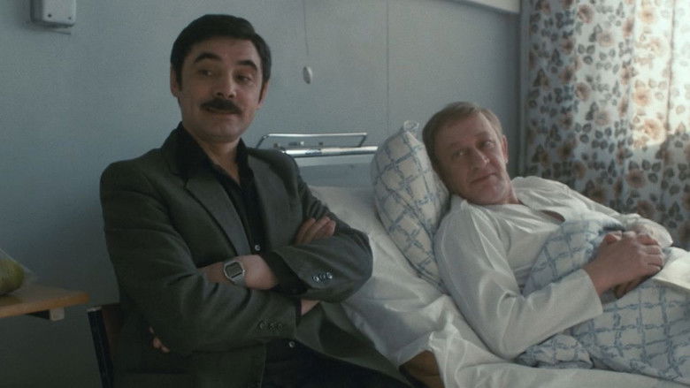 кадр из фильма Зимний вечер в Гаграх