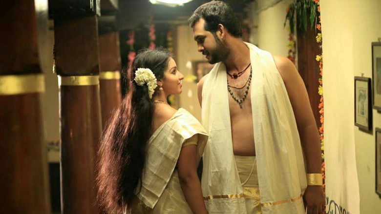 кадр из фильма ദേവയാനം