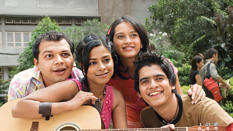 кадр из фильма Знаешь ли ты...