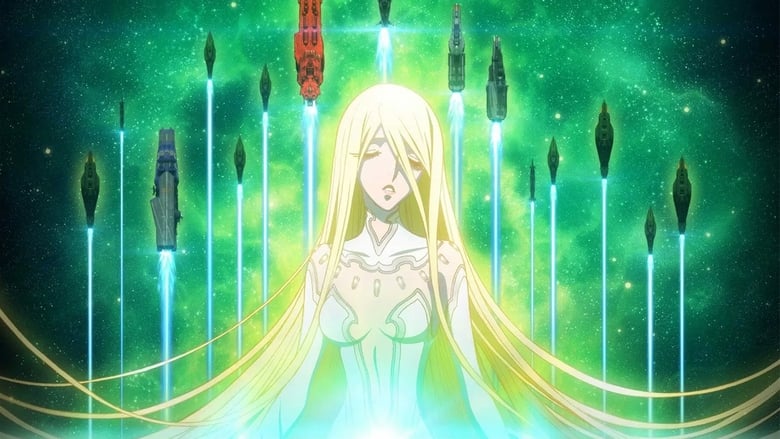 Космический линкор Ямато 2205: Новый поход