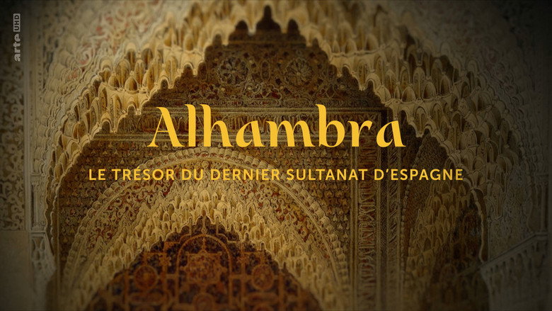 кадр из фильма Alhambra, le trésor du dernier sultanat d'Espagne