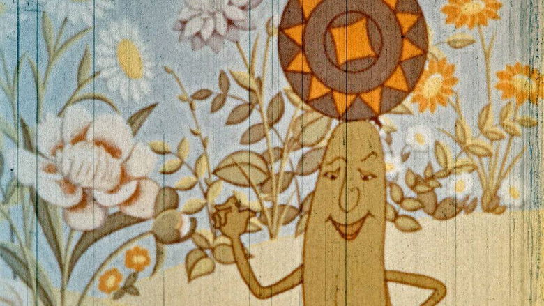 Праздник урожая