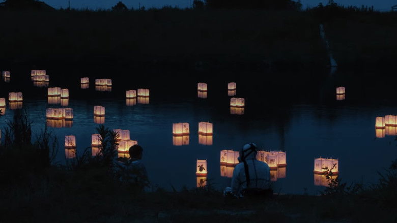 кадр из фильма Homesick