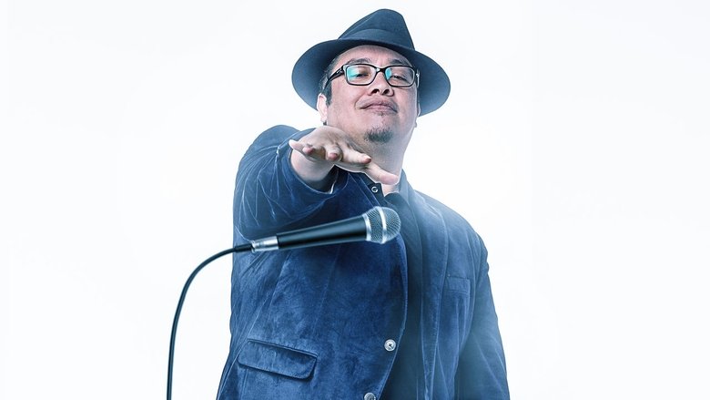 кадр из фильма Franco Escamilla: bienvenido al mundo