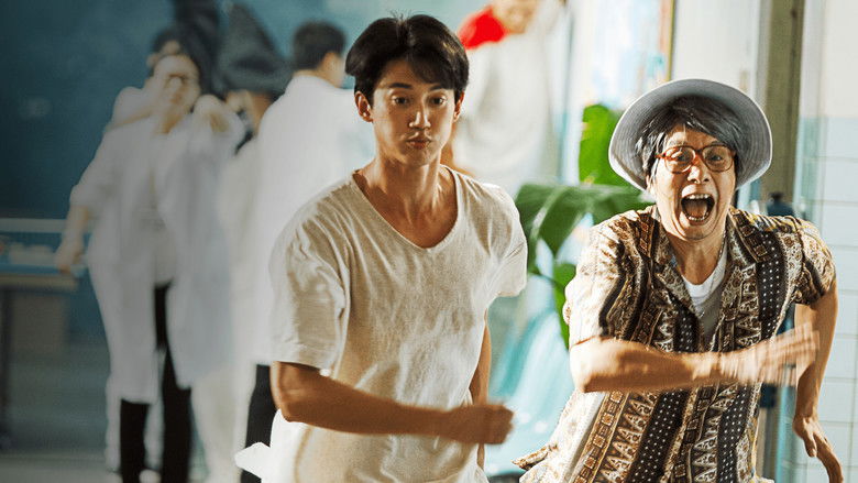 кадр из фильма 鮮肉老爸