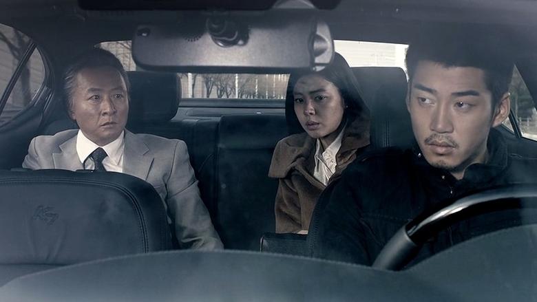 кадр из фильма 풍산개