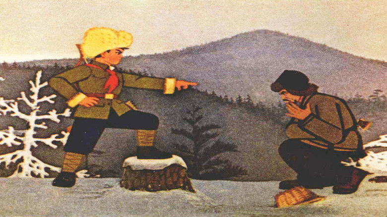 кадр из фильма 带响的弓箭