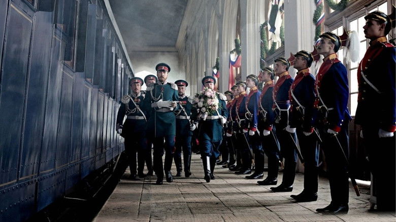 кадр из фильма Матильда