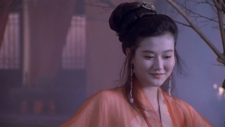 кадр из фильма Эротическая история призраков 3