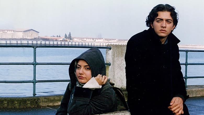 кадр из фильма شور عشق