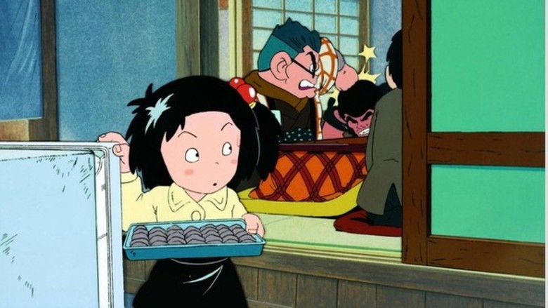 кадр из фильма Хулиганка Тиэ