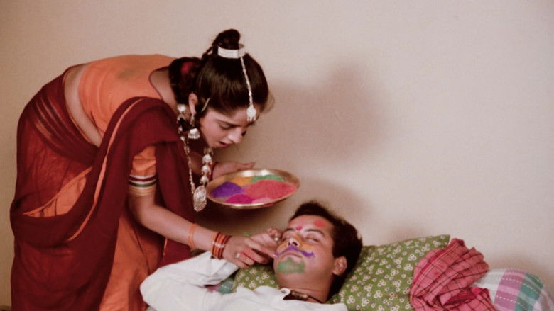 кадр из фильма नदिया के पार