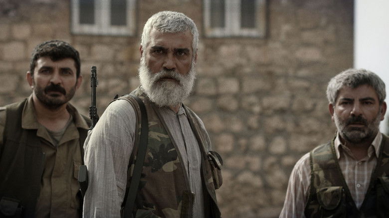 кадр из фильма Kurtuluş