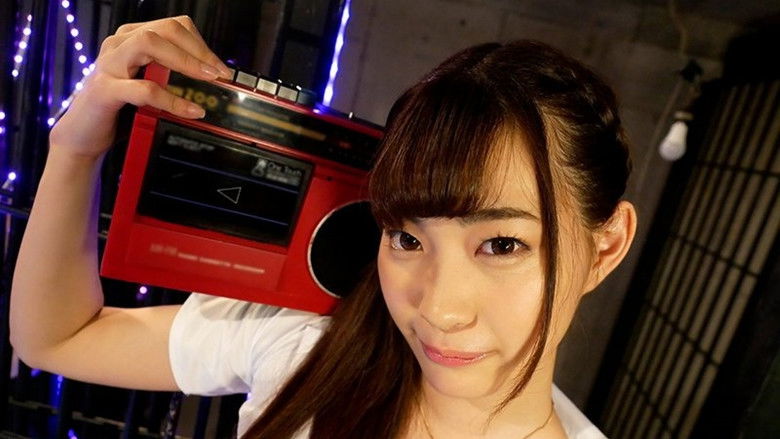 кадр из фильма 小悪魔挑発ダンス音楽が止まるまで射精させる全力腰振り中出し