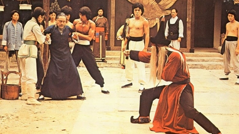 кадр из фильма Ying Zhao Tang Lang