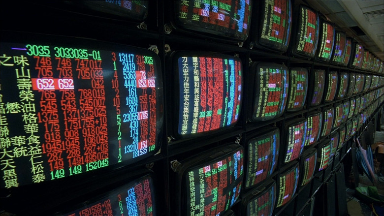 кадр из фильма 帮帮我,爱神