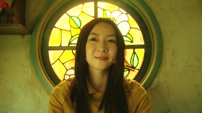 кадр из фильма 恋の門