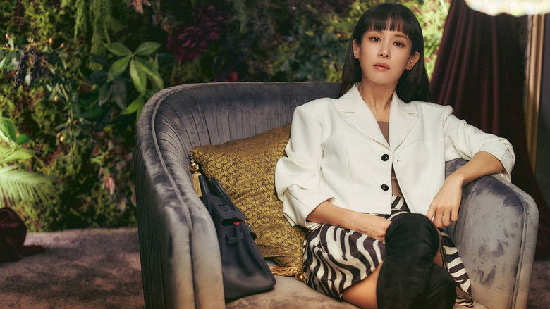 кадр из фильма Скрытое лицо