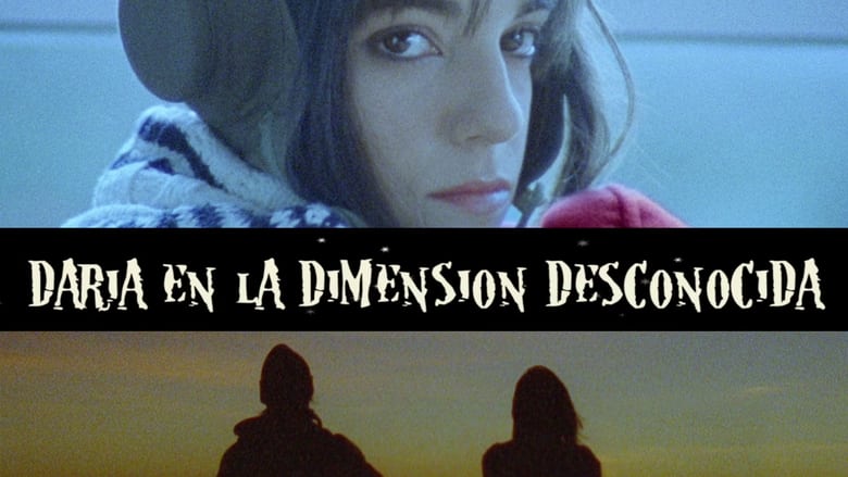 кадр из фильма Daria en la dimensión desconocida