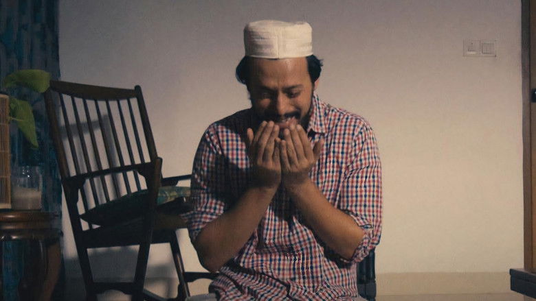 кадр из фильма আজান