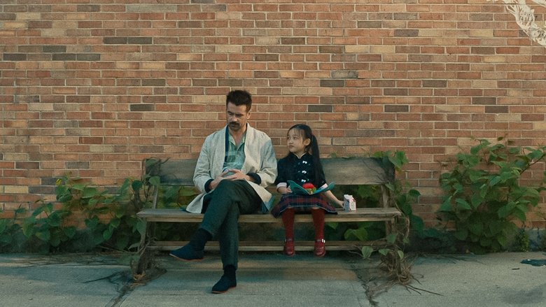 кадр из фильма После Янга