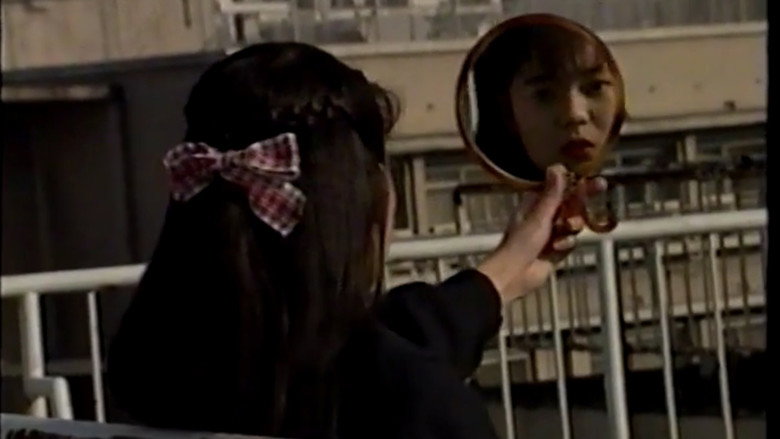 кадр из фильма 女虐と恥態 高野ひとみ