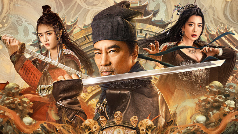 кадр из фильма 长安诡事传