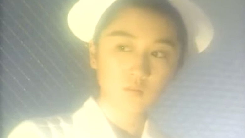 кадр из фильма ほんとにあった怖い話　第二夜