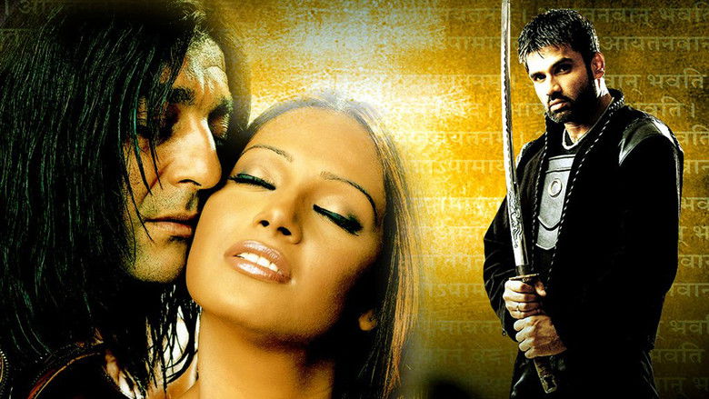 кадр из фильма Священный амулет